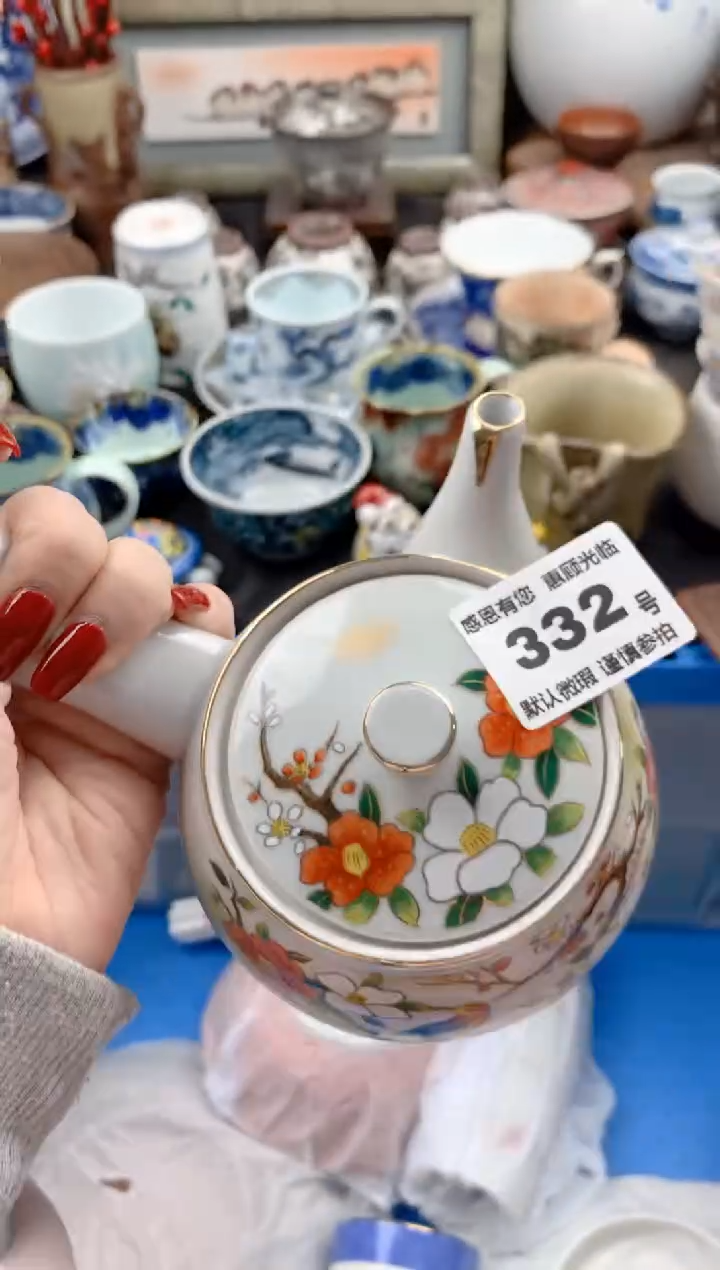 【闪购商品】瓷片332号九姑娘工艺品瓷器（描金一点氧化