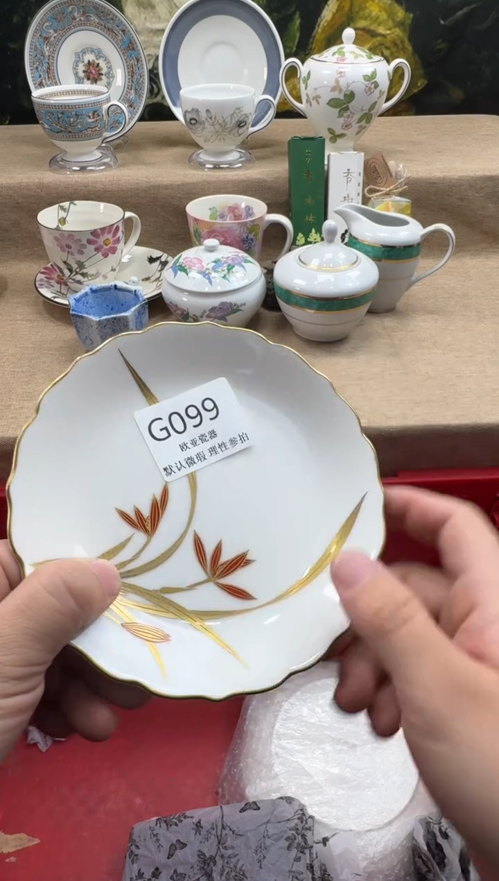 瓷片S****?瓷片    G099