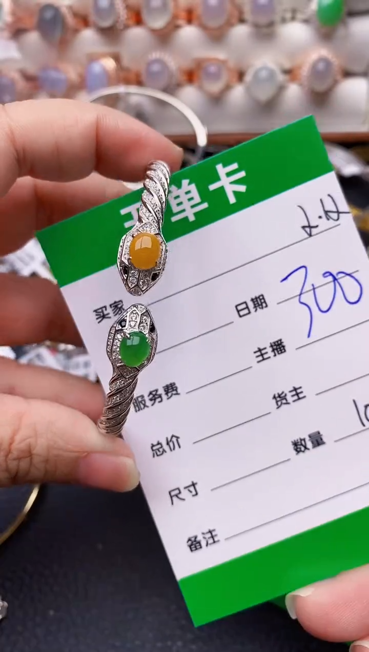 【闪购商品】翡翠戒指银S925镶嵌/1082