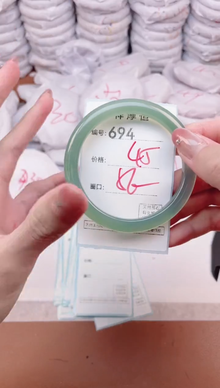 【闪购商品】玛瑙/玉髓手镯未镶嵌694