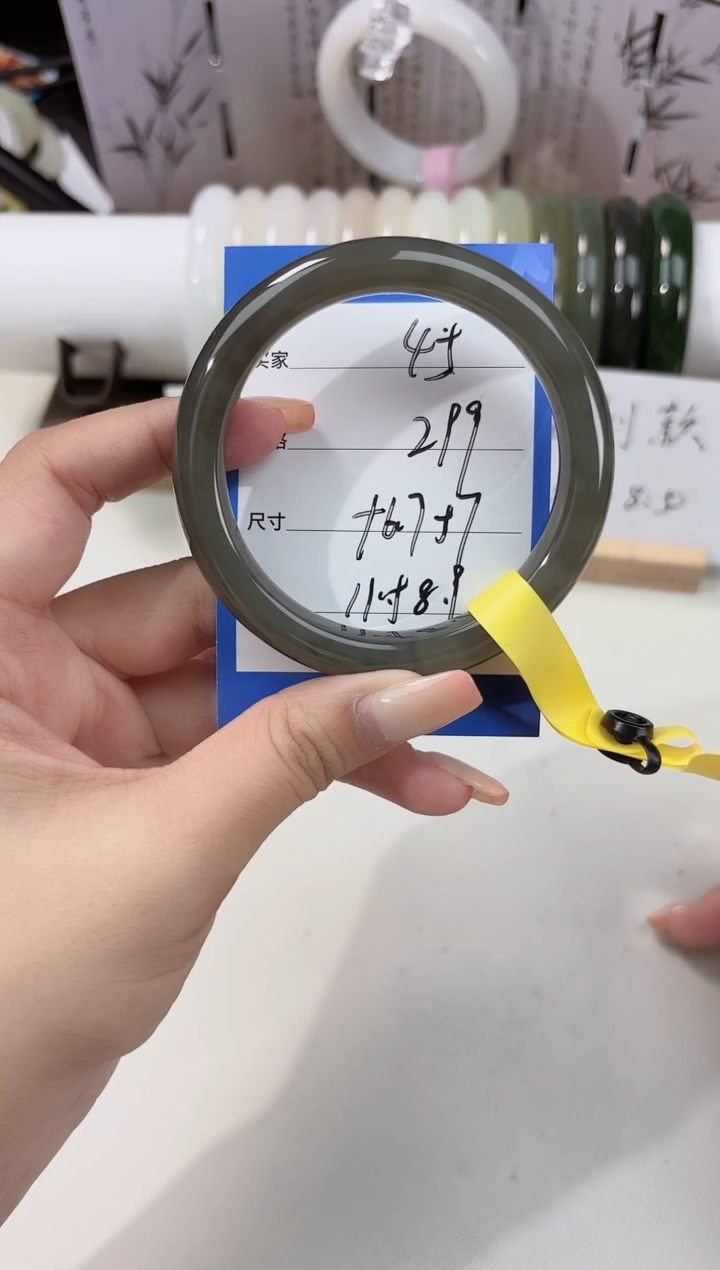 未镶嵌手镯和田玉45