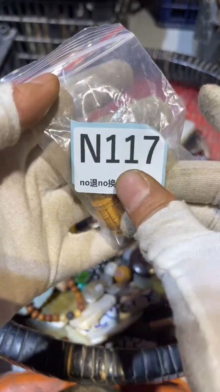 陶瓷通****串跳直播链接火爆热卖