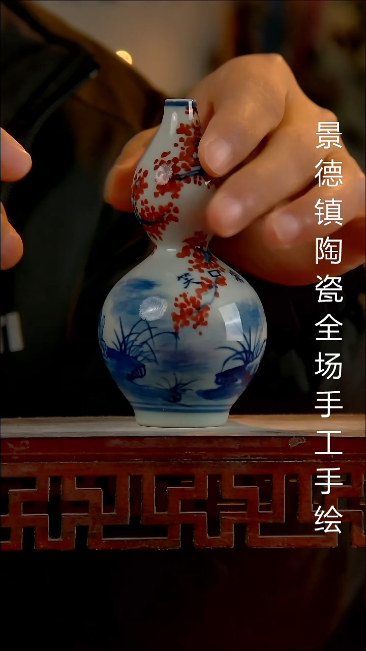 摆件陶瓷景德镇陶瓷 全场手工手绘