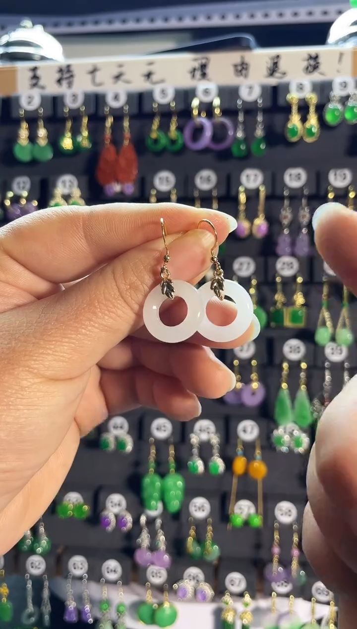 【闪购商品】和田玉耳饰银S925镶嵌031