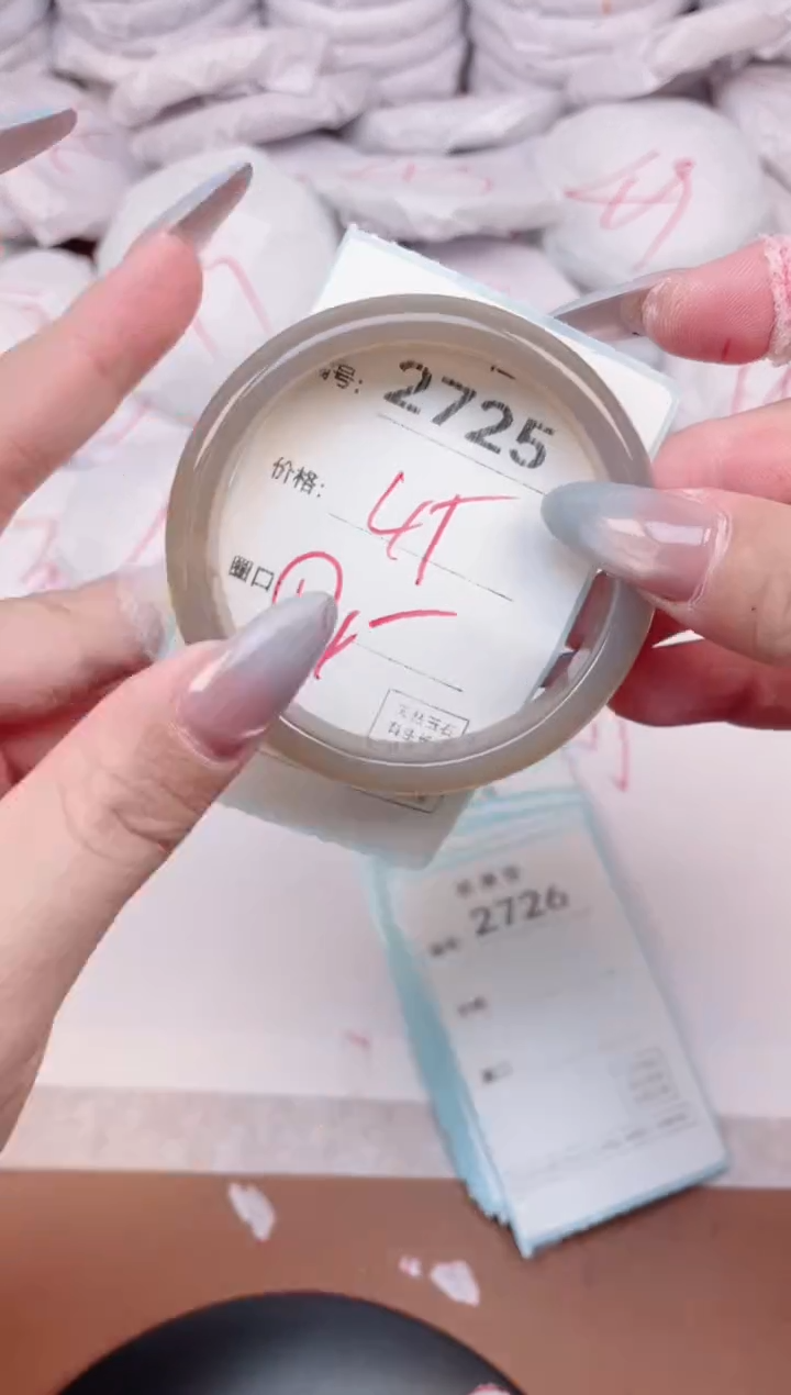 【闪购商品】玛瑙/玉髓手镯未镶嵌2725