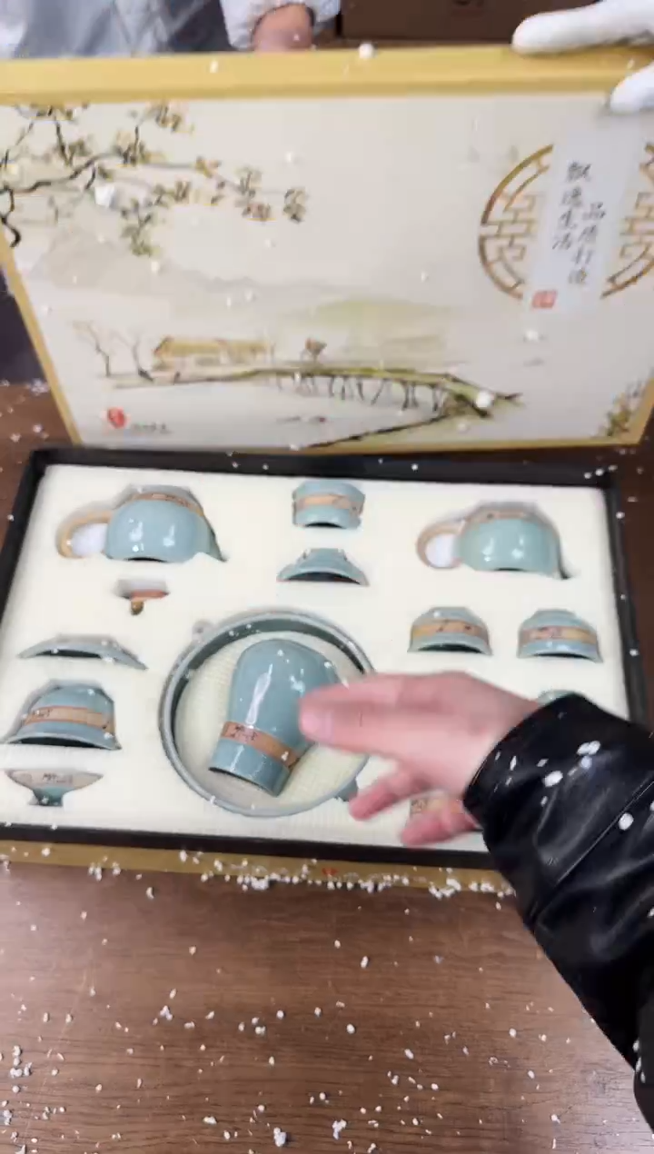 【闪购商品】器度甄选清货商品链接@@888