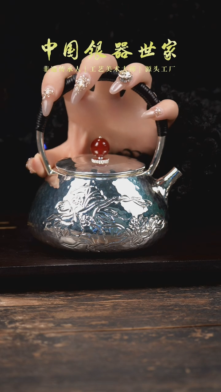 【闪购商品】手工锤纹葫芦小提梁