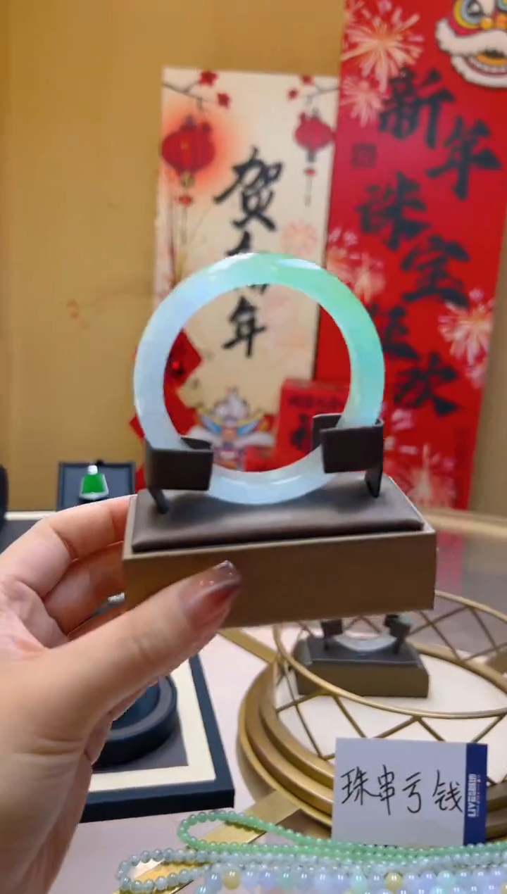 【闪购商品】翡翠手镯未镶嵌订金