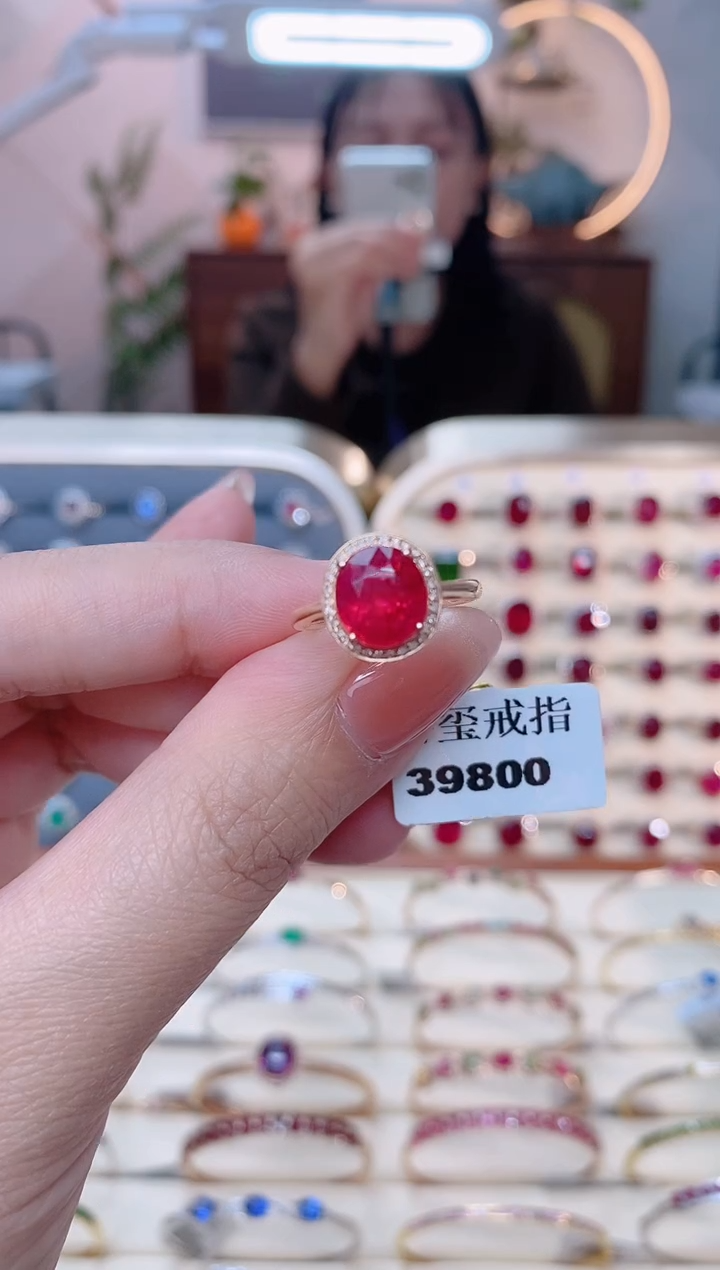 【闪购商品】碧玺18K金戒指18K金镶嵌1