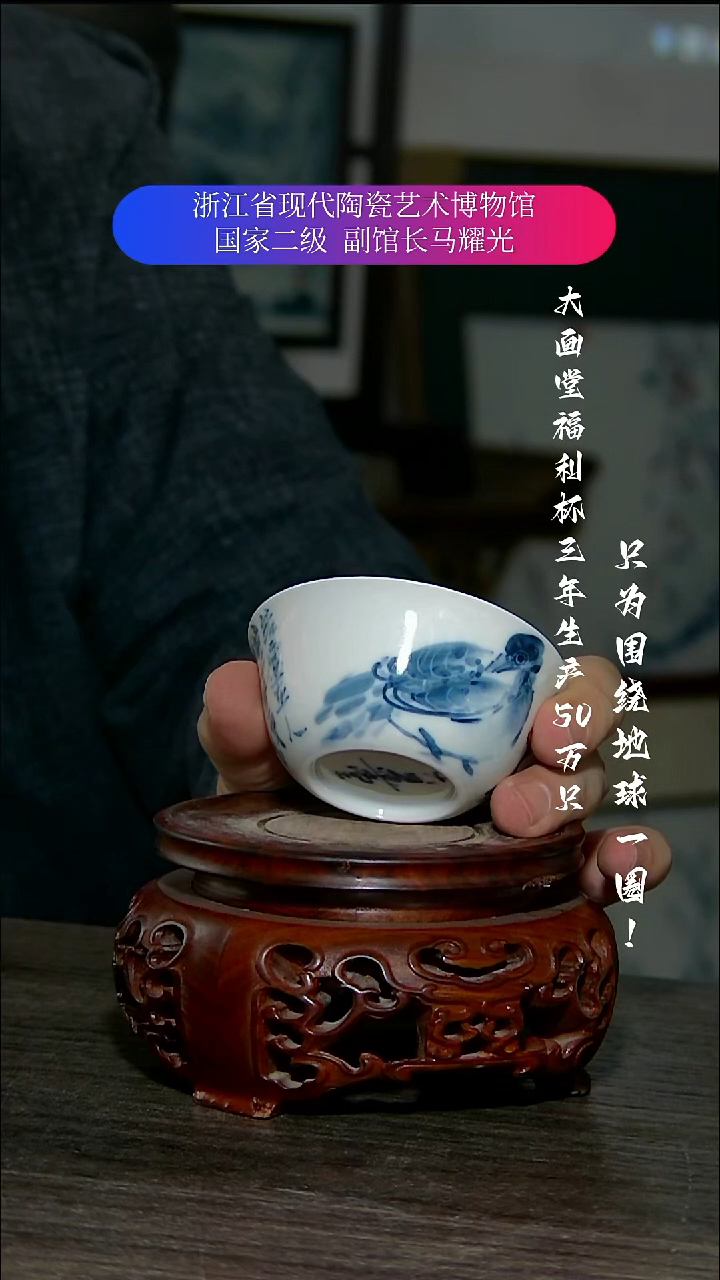 陶瓷景德镇手工手绘