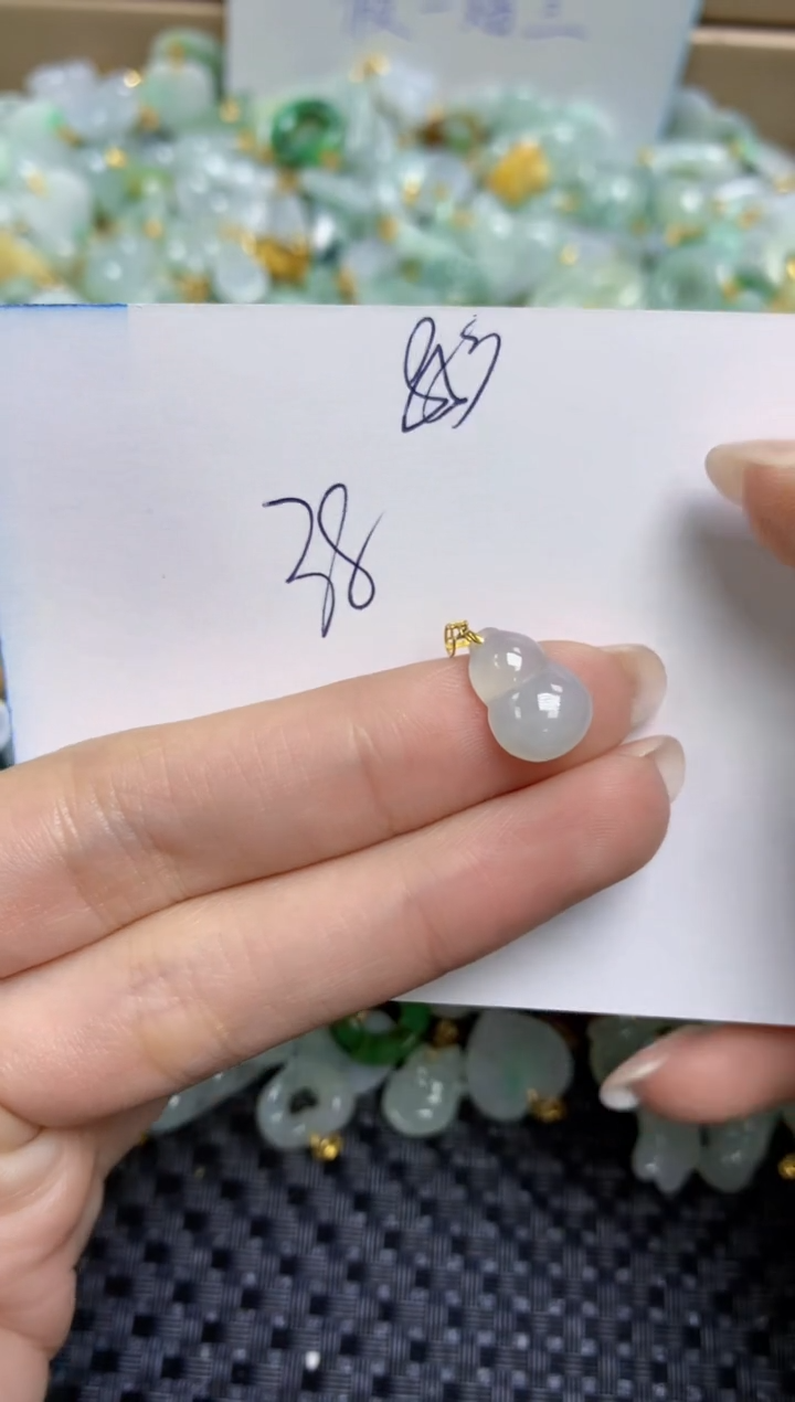 【闪购商品】翡翠颈饰18K金镶嵌天然缅甸A货翡翠