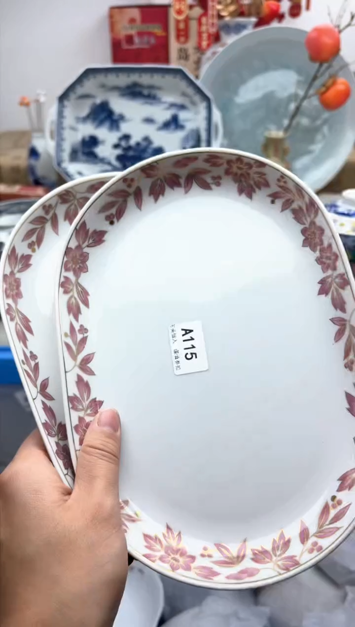 【闪购商品】碟115A............