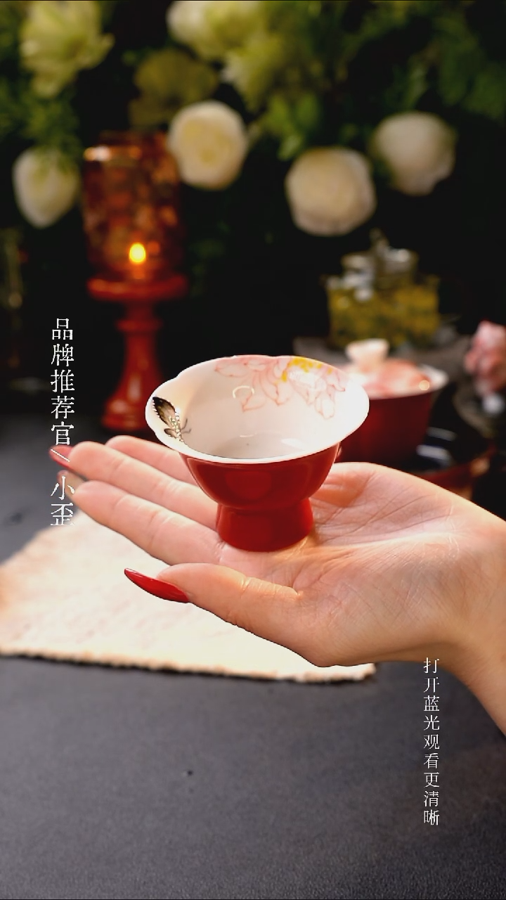 哈哈哈红红火火恍恍惚惚