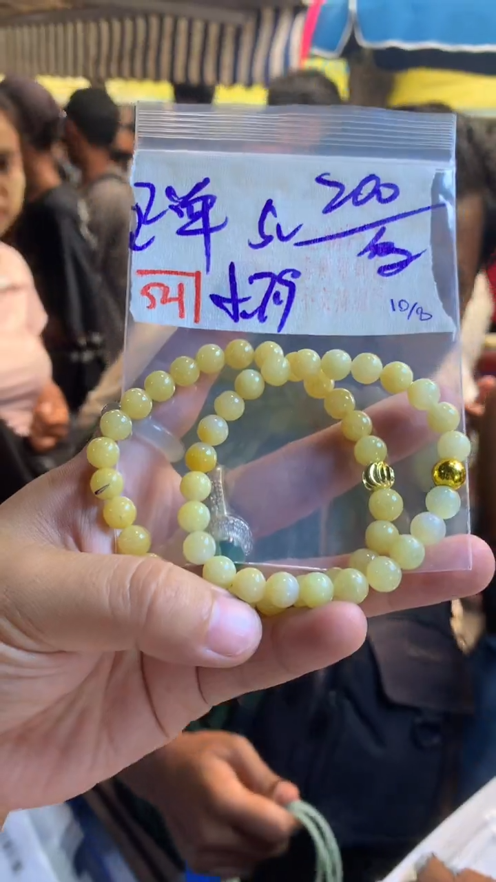 定制翡翠珠串未镶嵌天然A货缅甸翡翠 多样性发货