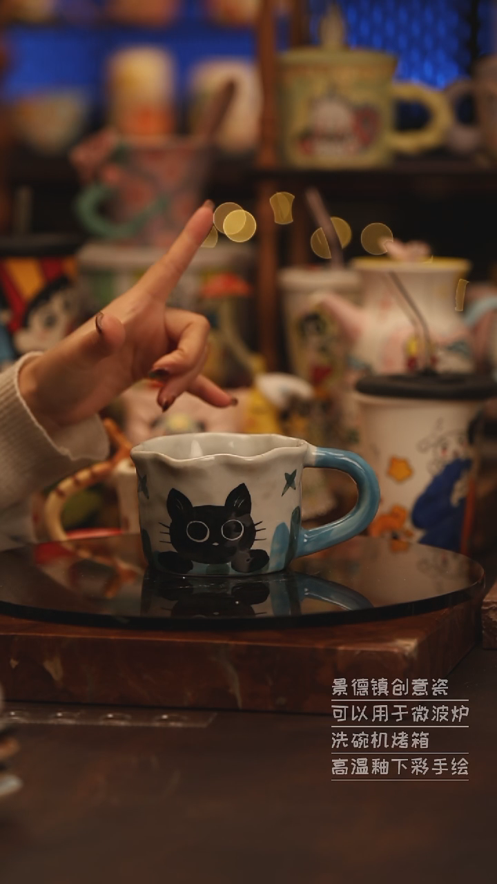 陶瓷景德镇可爱陶瓷釉下彩绘设计师款H