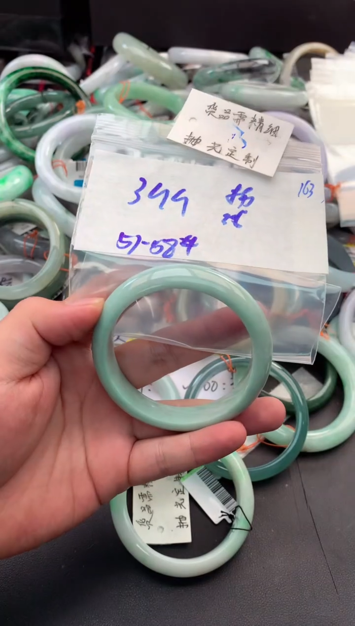 【闪购商品】定制翡翠未镶嵌毛货需精细抛光+多人