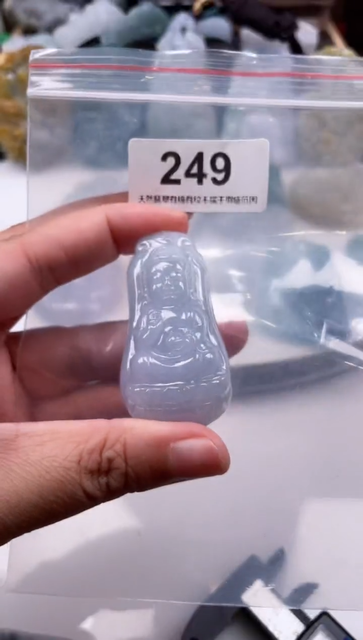 【闪购商品】翡翠颈饰未镶嵌天然缅甸A货翡翠249