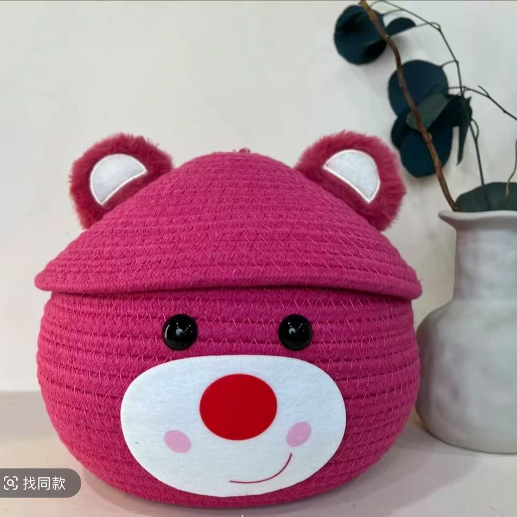 LQ620卡通系列草莓熊收纳套组可爱家用水洗手工高颜值收纳筐储物