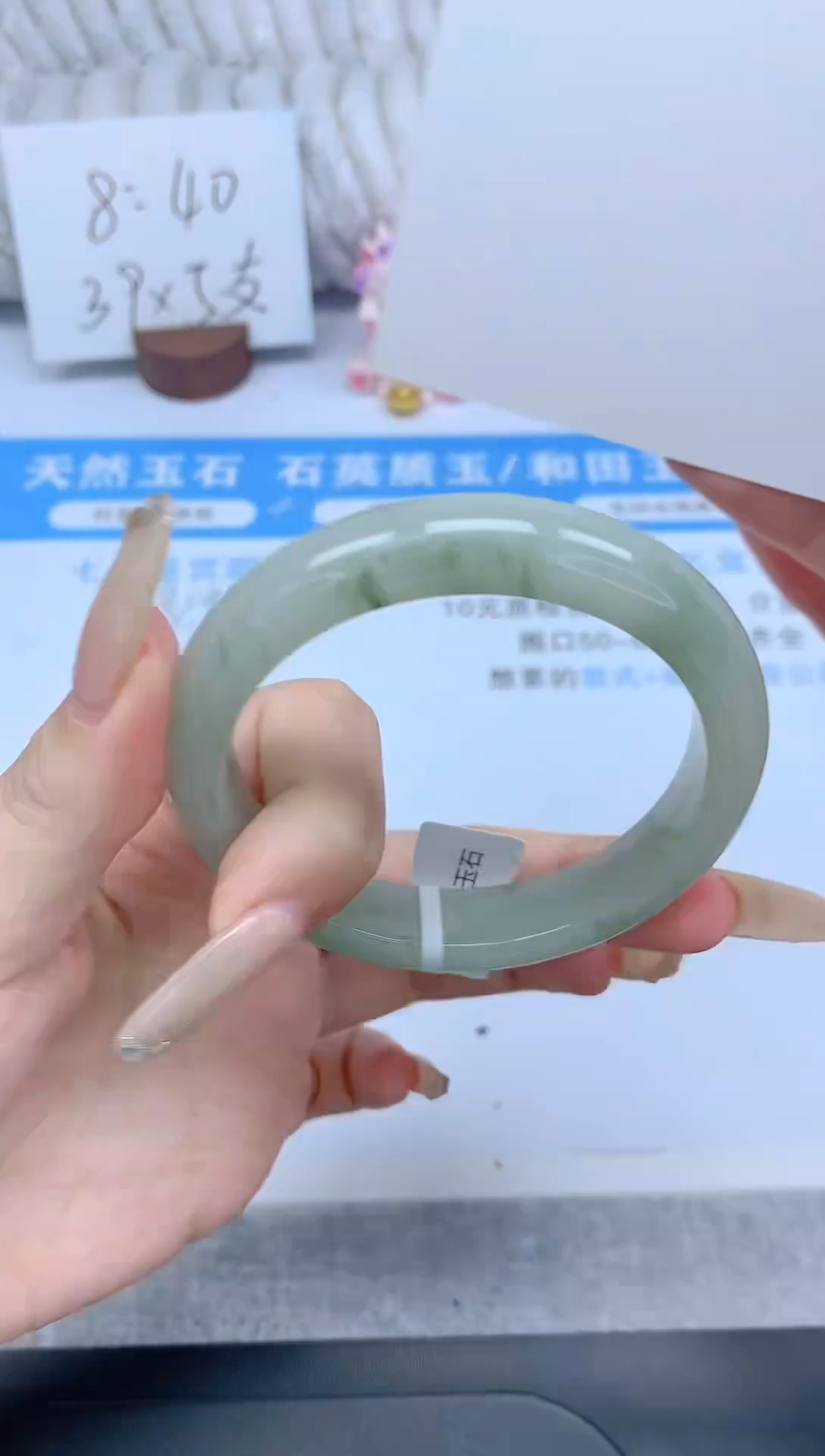 石英质玉手镯未镶嵌K134-56