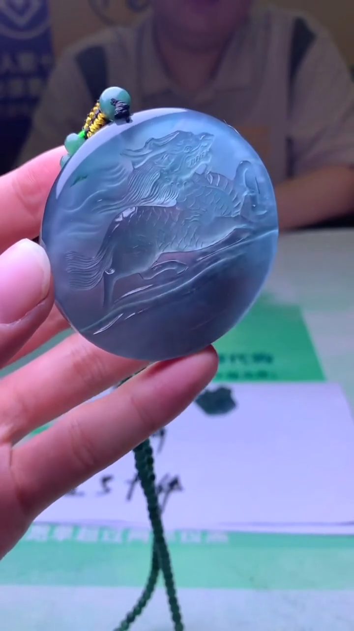 未镶嵌定制翡翠钱**～-毛货-不退不换-