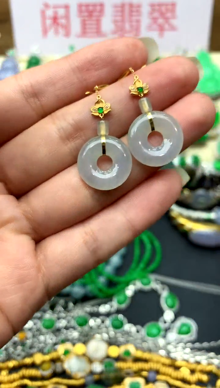 18K金镶嵌翡翠耳饰165-中国好珍宝
