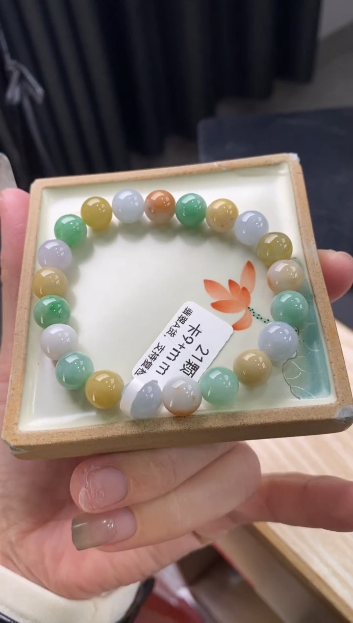 【闪购商品】翡翠手链未镶嵌天然翡翠手串1331