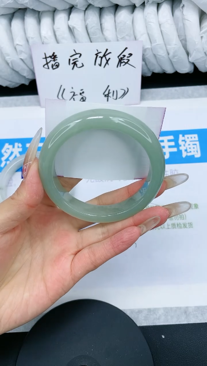 【闪购商品】石英质玉手镯未镶嵌多样性发货-13-58/9