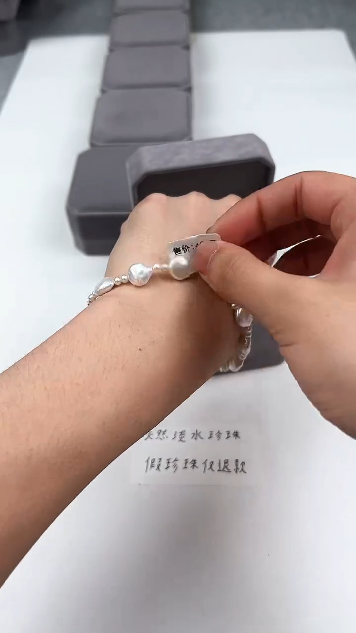 【闪购商品】淡水珍珠手绳银S925镶嵌11111