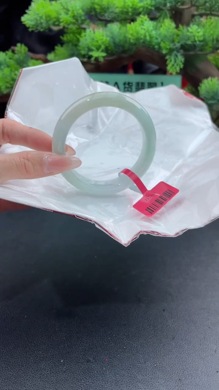 【闪购商品】翡翠手镯未镶嵌14翡翠手镯
