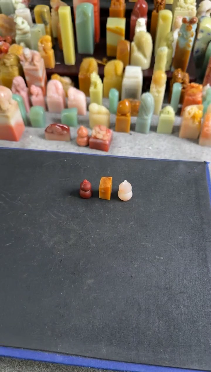 老挝石印石编号编号9414