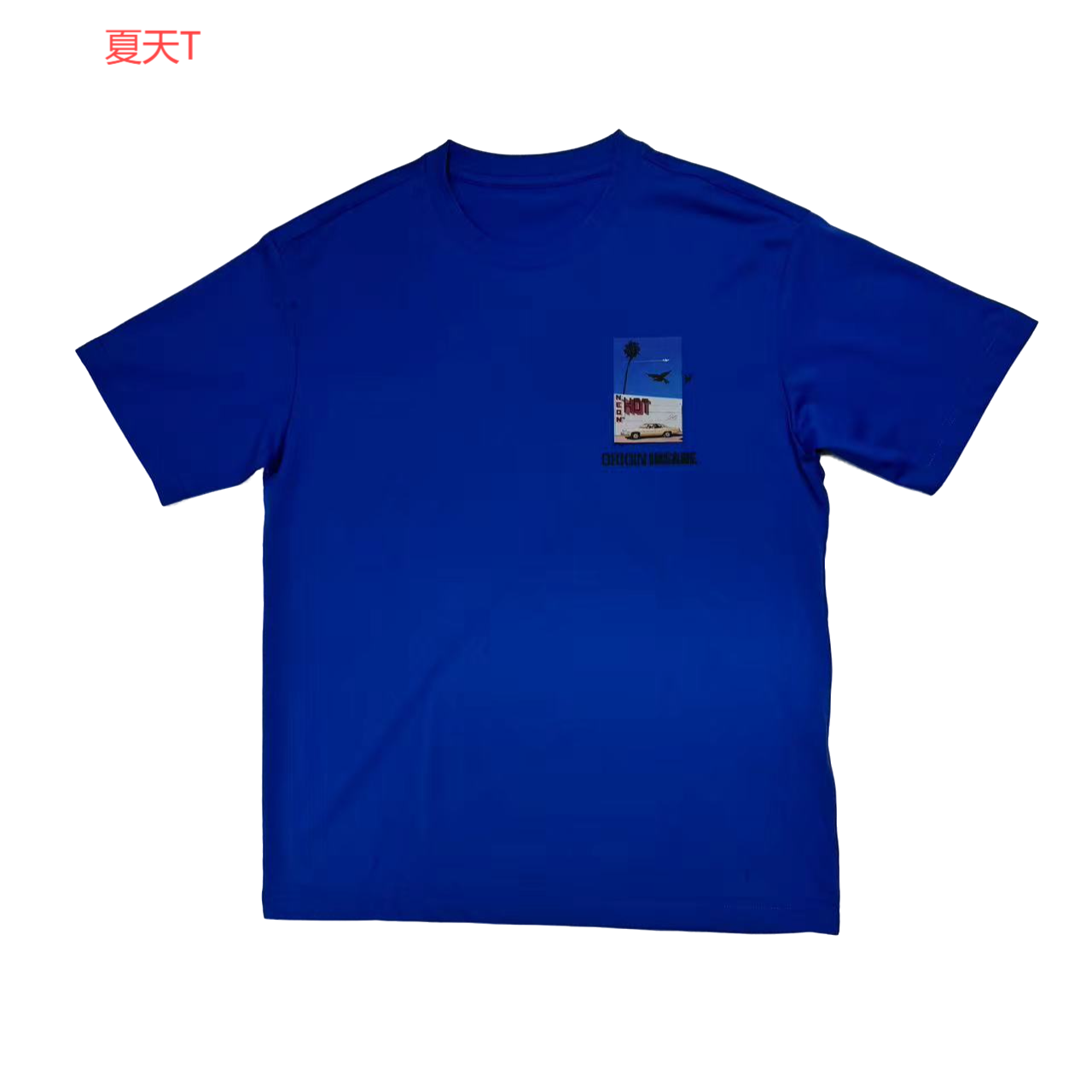 【木心服饰】128~288专属链接~~~