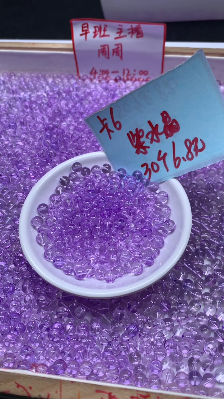 未镶嵌珠宝半成品水晶M692 维多利亚6mm30个6.8元