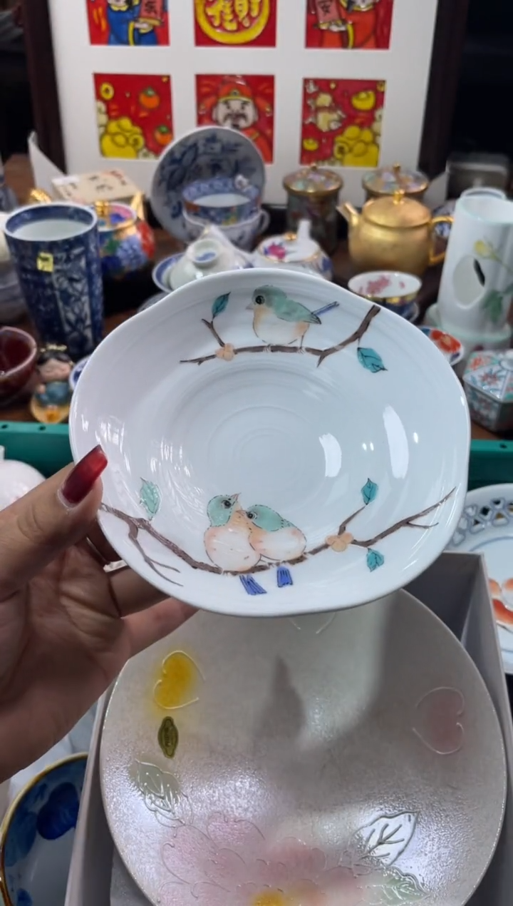 【闪购商品】瓷片瓷片满20米包邮一单一付