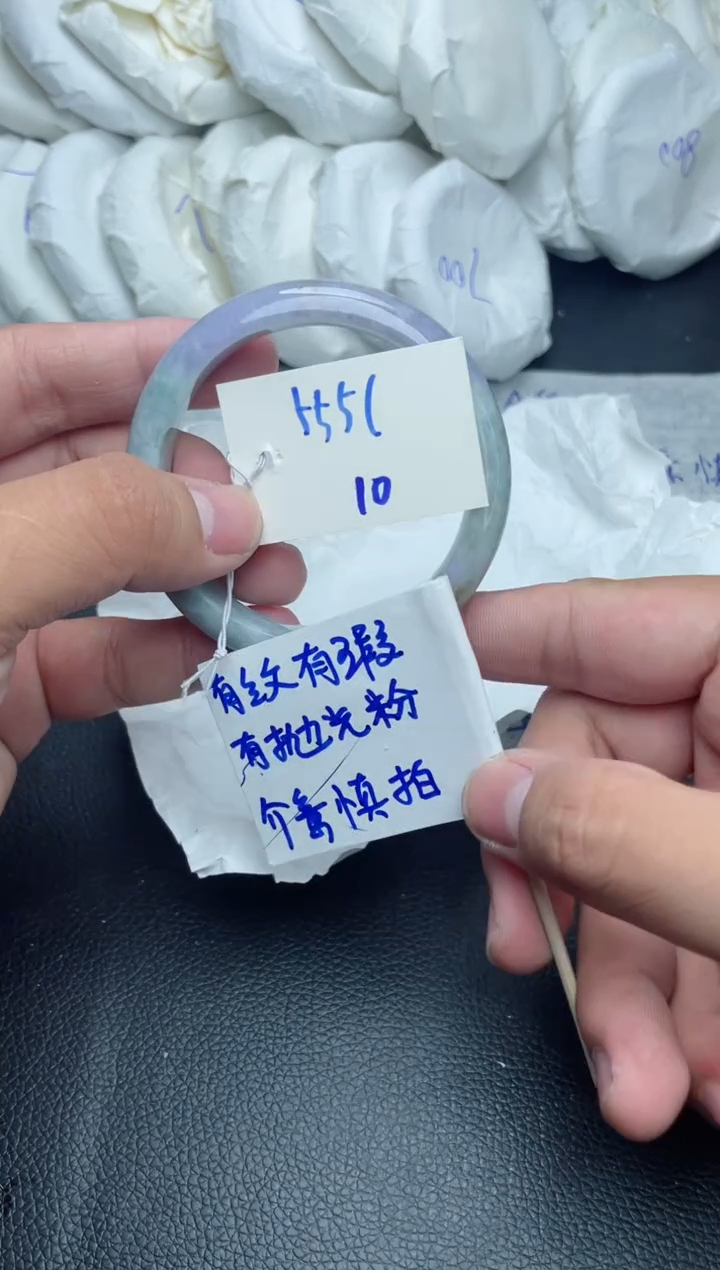 翡翠手镯未镶嵌10
