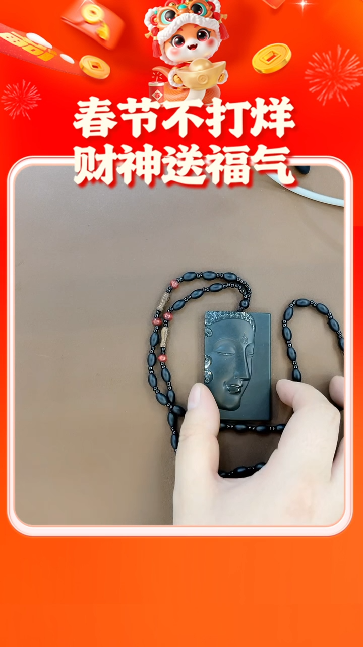 【闪购商品】和田玉吊坠未镶嵌吊坠