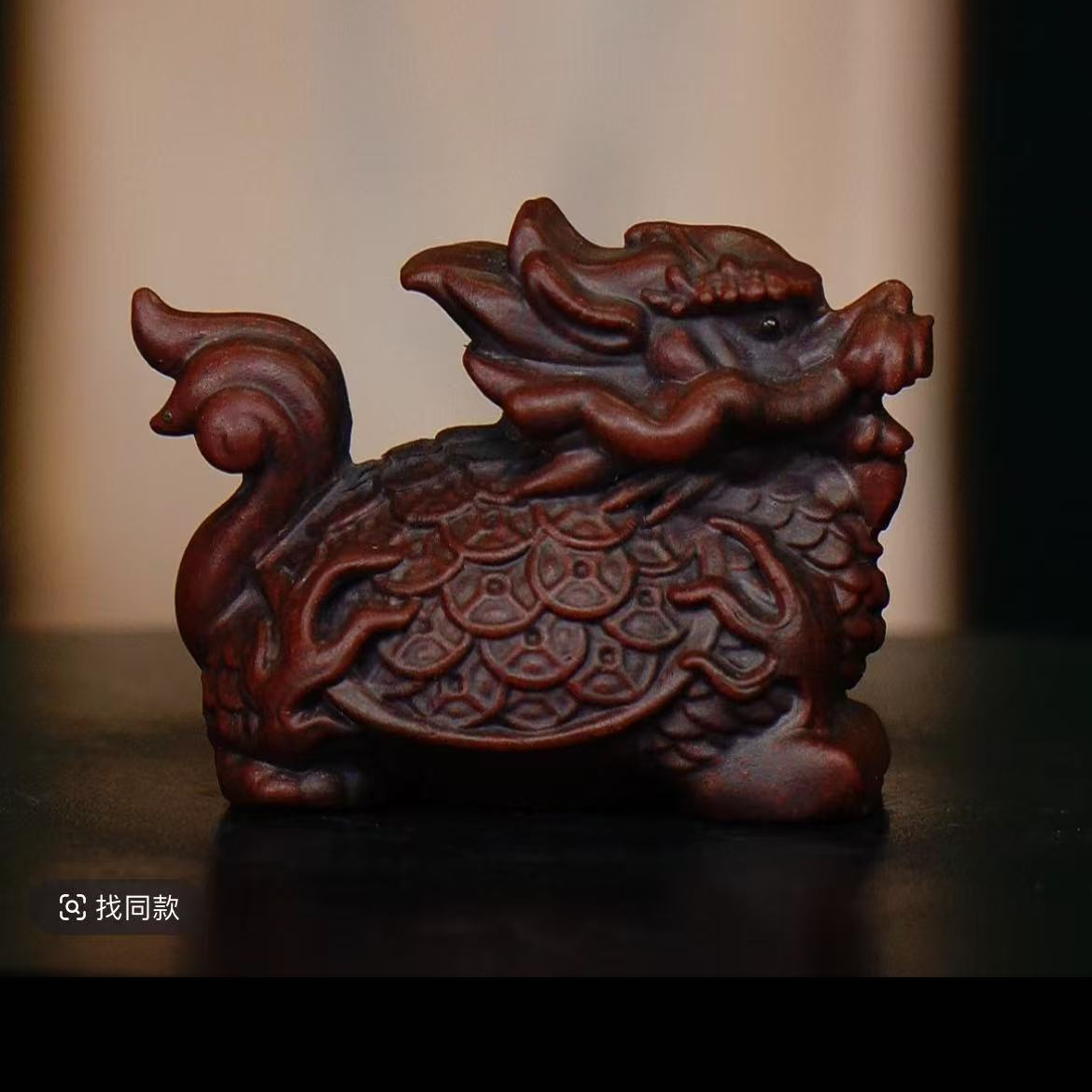 宜兴原矿紫砂紫色玄武母亲节礼物