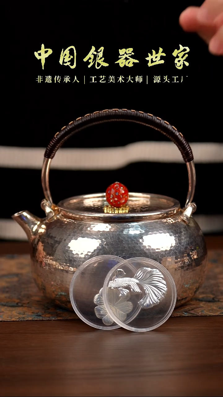 手工锤纹烧水壶＋2片茶宠