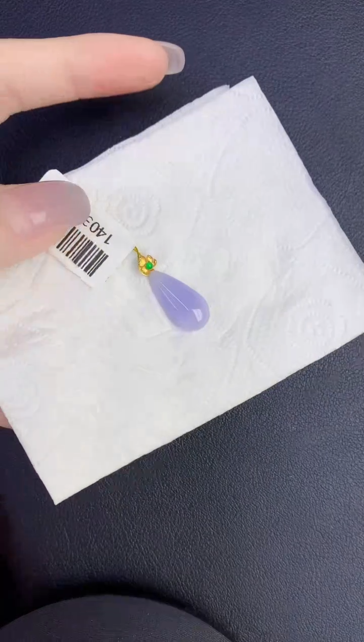 颈饰18K金镶嵌翡翠缅甸天然翡翠A货