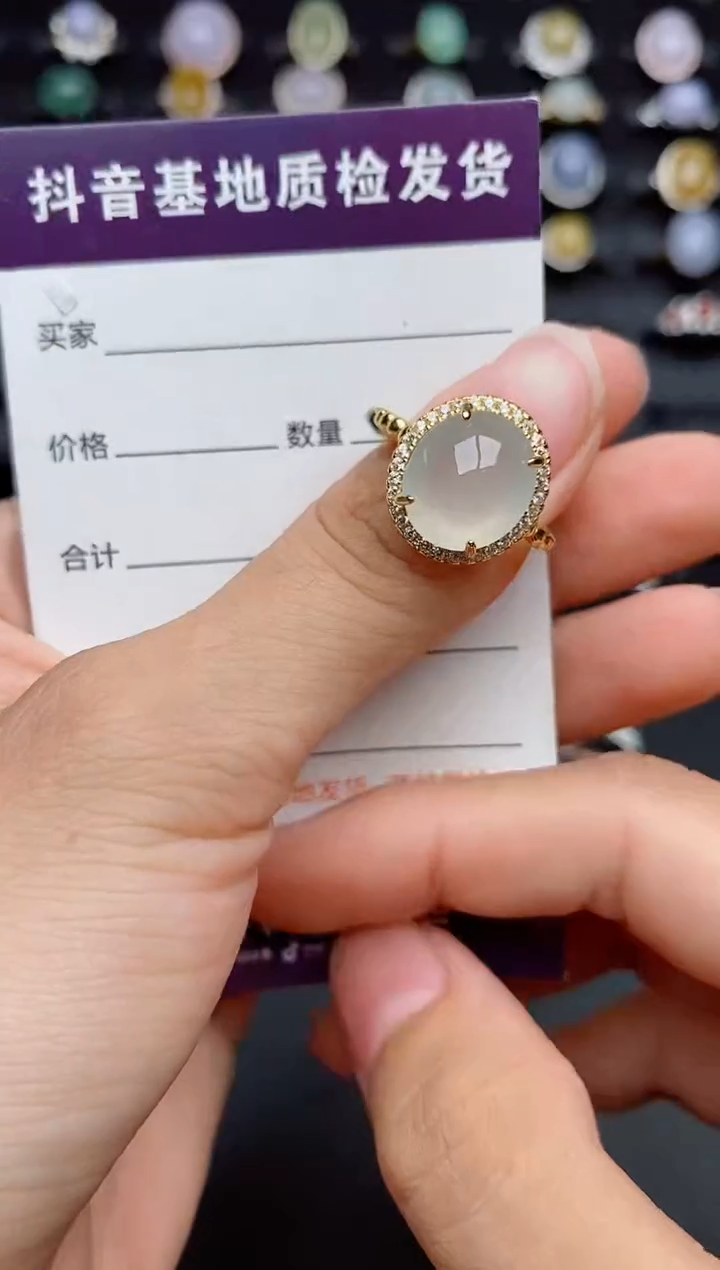 银S925镶嵌戒指翡翠...