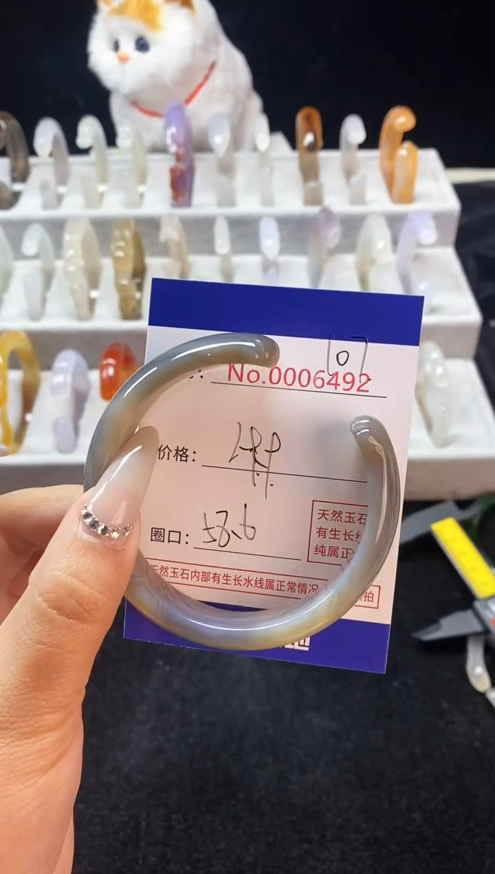 【闪购商品】玛瑙/玉髓手镯未镶嵌107