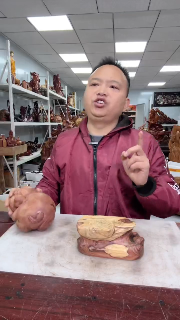 【闪购商品】花梨木类木雕工艺品8888888