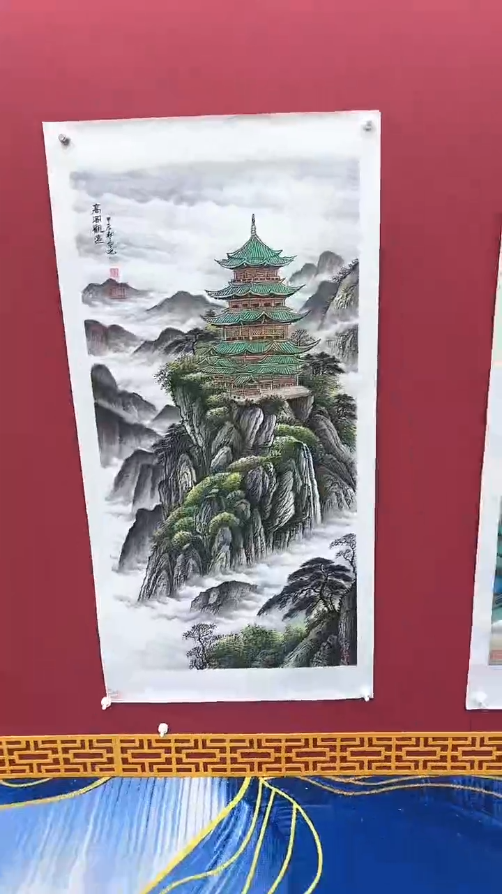 【闪购商品】国画书法绘画闪电购-