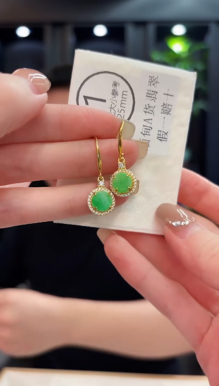 未镶嵌翡翠耳饰缅料A货/多样性发货/一件