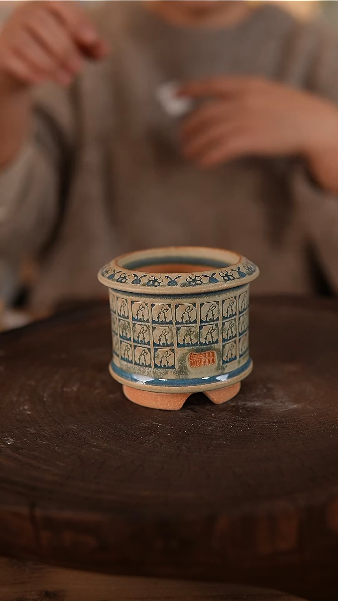 【闪购商品】红陶1-13-257默认有瑕口5.5