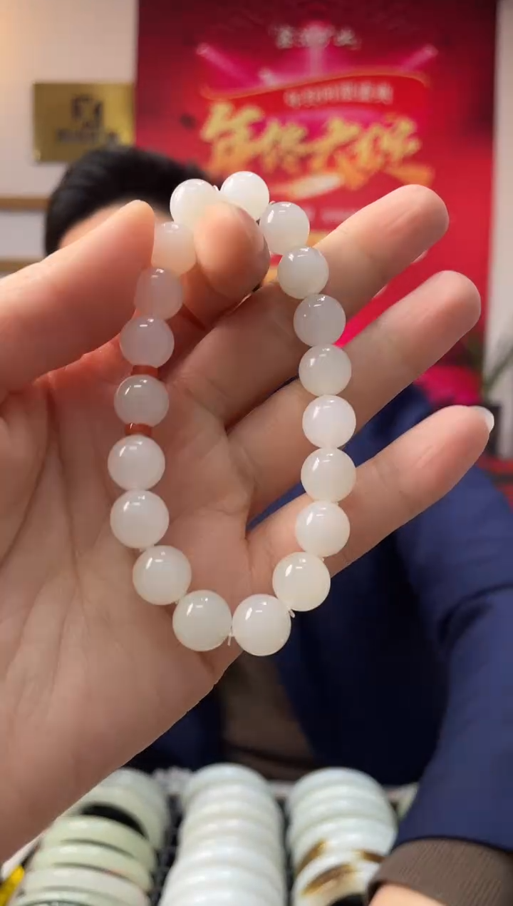 【闪购商品】和田玉手串未镶嵌于田老坑卡10-9手串随机发一件