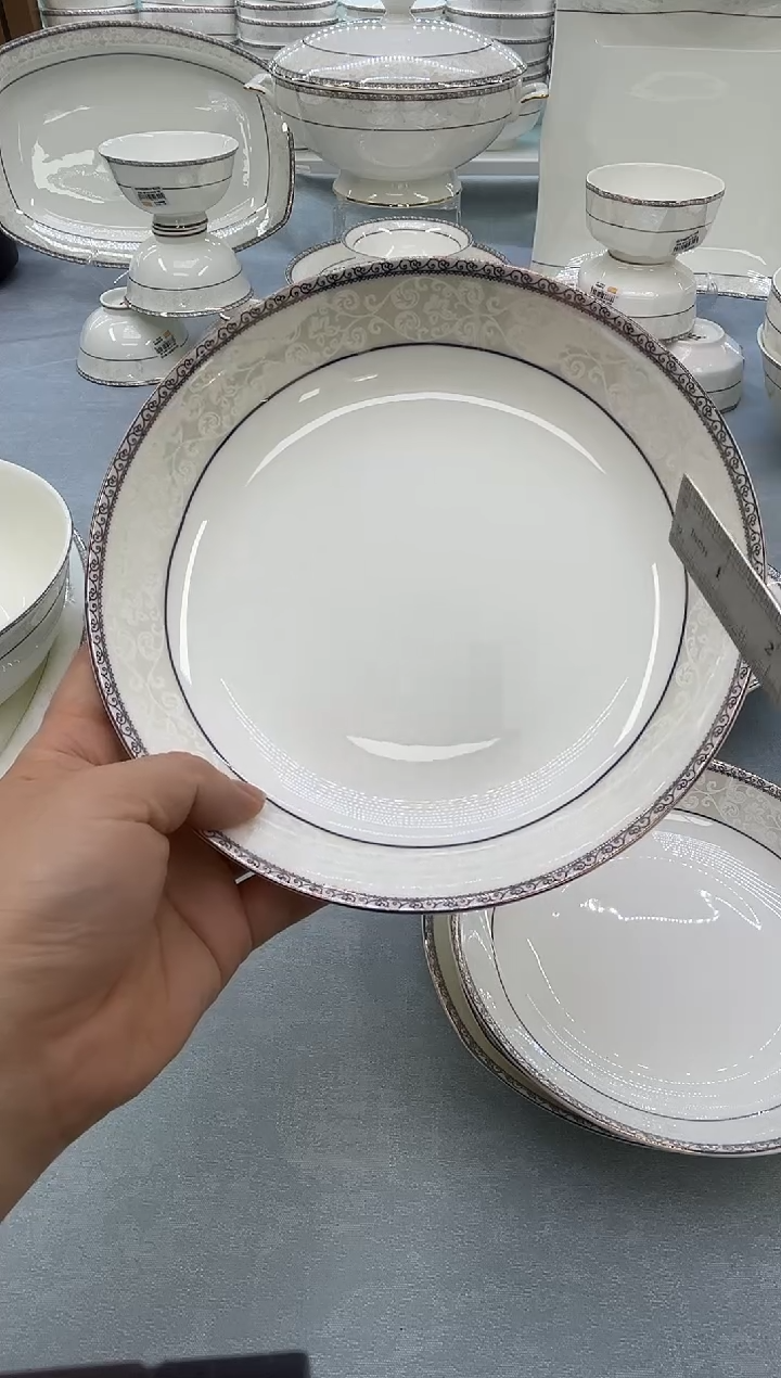 骨瓷玲珑8圆饭盘2个