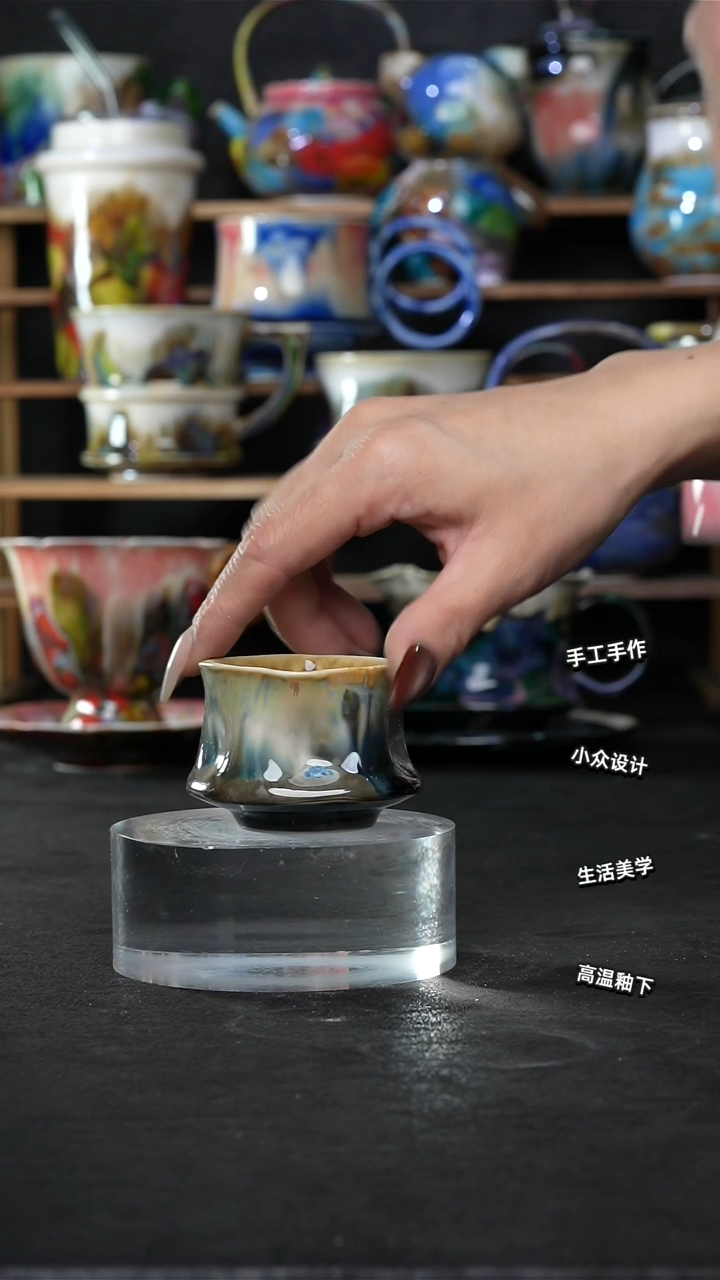 设计师款景德镇森涩手创陶瓷（食品级）670