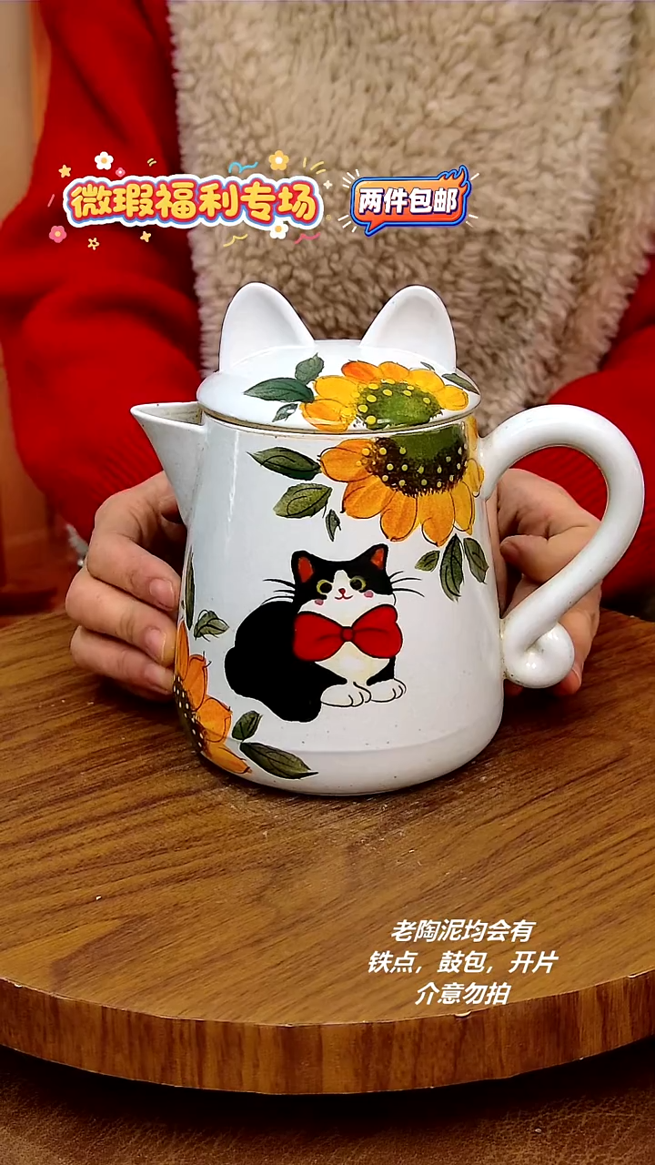 摆件陶手绘釉下彩陶瓷，二单包邮 