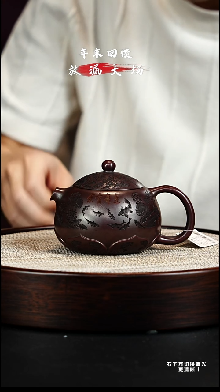 茶壶紫砂宜兴紫砂壶