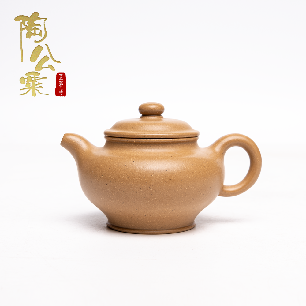 陶公粟原矿宝山绿泥《掇只》190cc张雳手制精美紫砂壶家用品茗泥壶